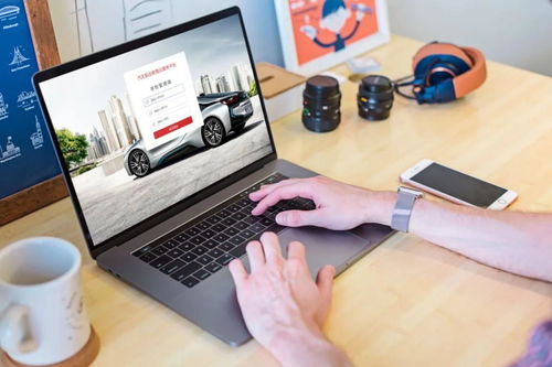 百通科信 赋能职教领域，打造汽车职业教育云服务平台