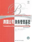 财务管理服务价格查询与体验 30-40元商品在51比购返利网的比价与财务咨询解析