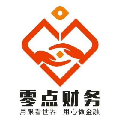 长春代理记账与投资咨询服务 助力企业稳健发展的双翼