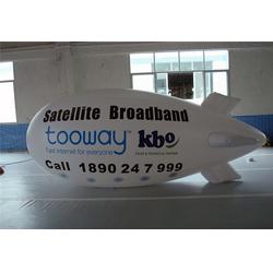 乐飞洋气模厂 专业帐篷气模生产与投资咨询服务