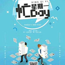 杭州朗辉财务咨询公司 专业投资咨询，助力企业稳健发展